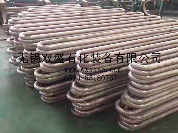 永利yl23411集团官网