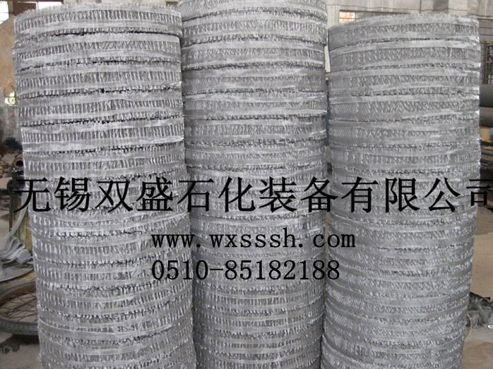 永利yl23411集团官网