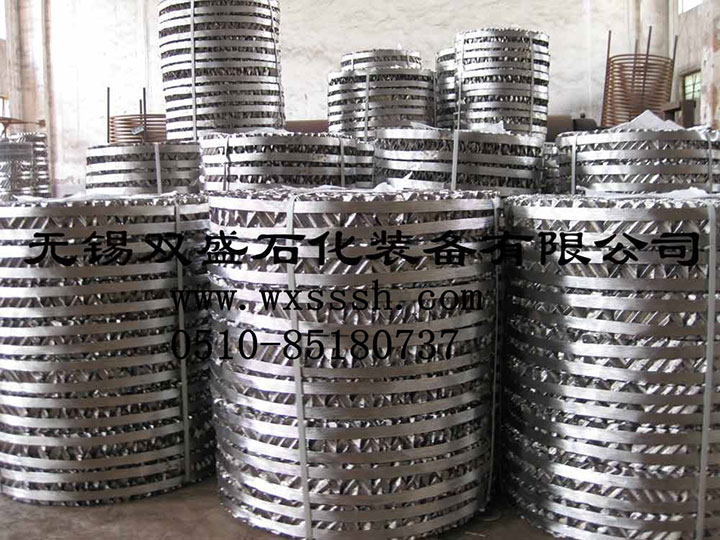 永利yl23411集团官网