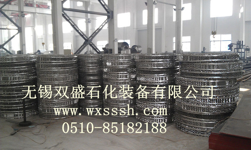 永利yl23411集团官网