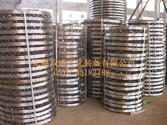 永利yl23411集团官网