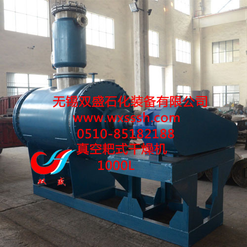 永利yl23411集团官网