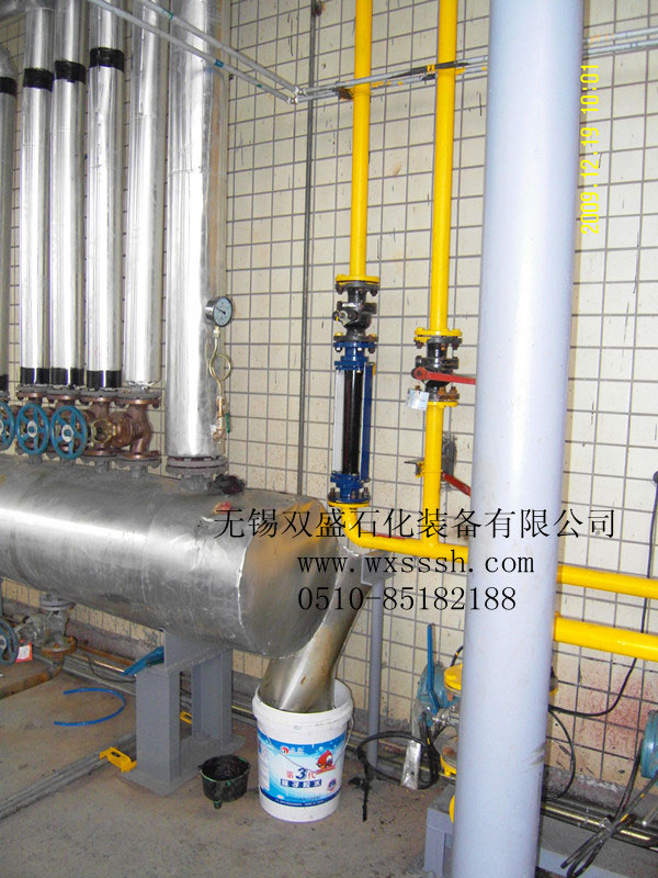 永利yl23411集团官网