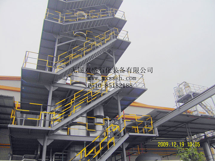 永利yl23411集团官网