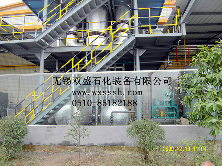 永利yl23411集团官网