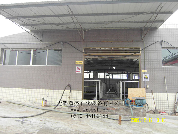 永利yl23411集团官网