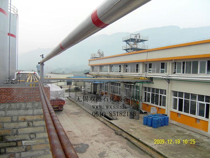 永利yl23411集团官网