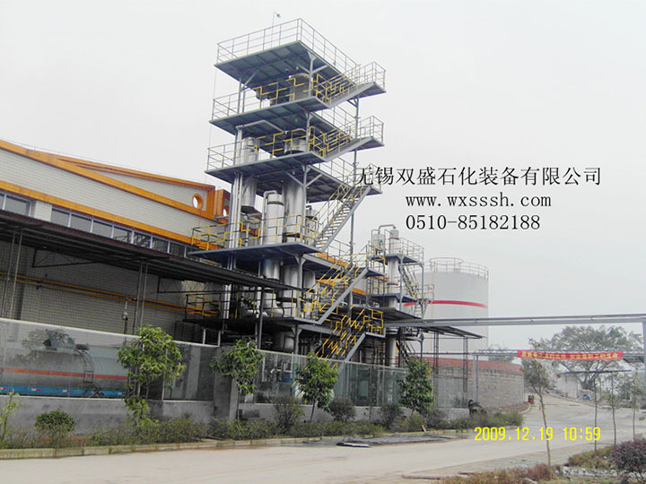 永利yl23411集团官网