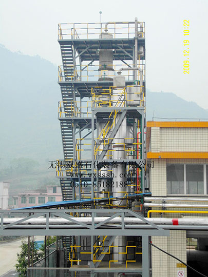 永利yl23411集团官网