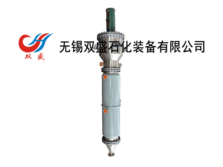 永利yl23411集团官网