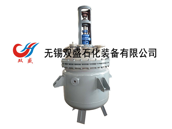 永利yl23411集团官网