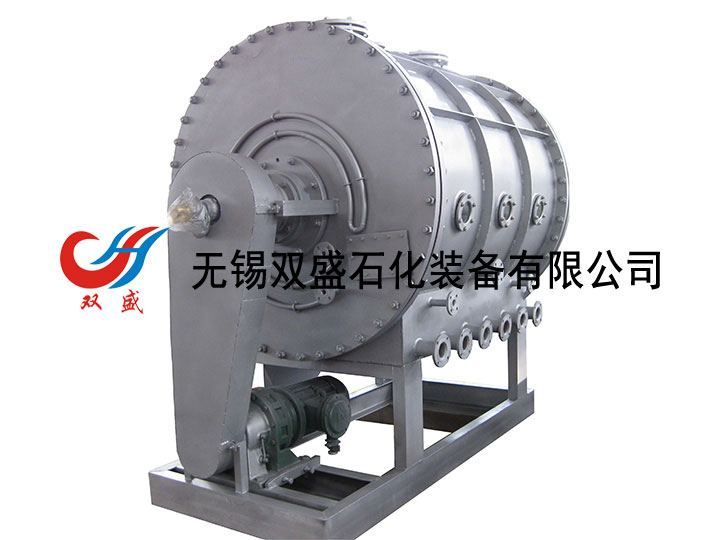 永利yl23411集团官网