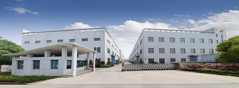 永利yl23411集团官网