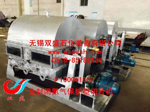 永利yl23411集团官网