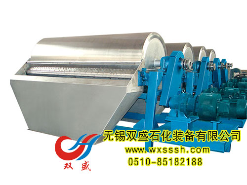 永利yl23411集团官网